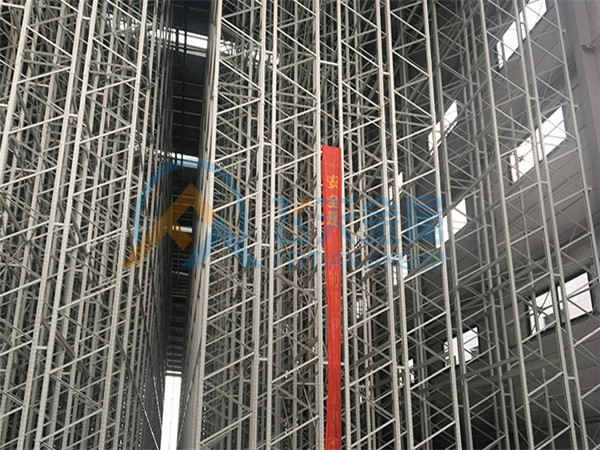 自动化立体仓库