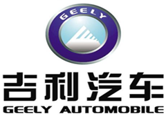 吉利汽车